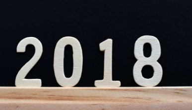 共议机床  坦诚沟通——2018新春媒体高层座谈会日前召开