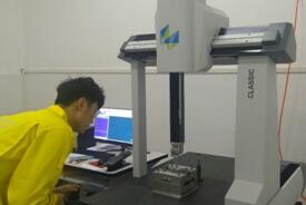 海克斯康助力湖南省中职现代模具制造技术赛项