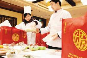 老字号半成品年夜饭预订火爆