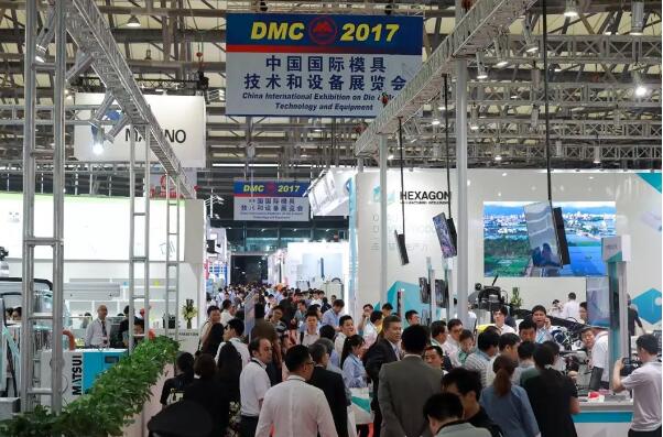 DMC 2018六月揭幕——国际高端精密加工、自动化及成形装备齐亮相