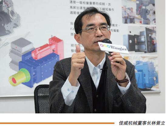 善用顶尖工艺加快工业升级的步伐