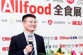 春季全食展开幕倒计时，进口和高端食品成展会亮点