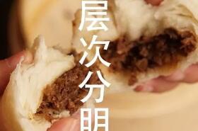 云海肴云南高原杂粮小点新鲜出炉