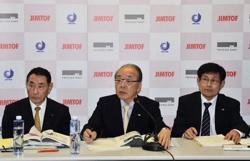 2018年日本机床订单预计将达1.7万亿日元