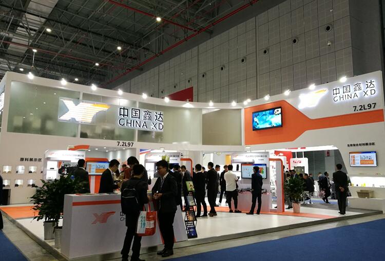 【Chinaplas 2018展商采访】中国鑫达：创“鑫”未来 实现从汽车到多领域的版图扩张