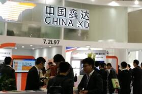 “塑”造“鑫”未来，中国鑫达可持续性创新型方案解决关键问题