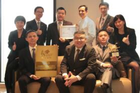 第18届中国饭店金马奖盛典揭幕，雅高酒店集团揽获殊荣