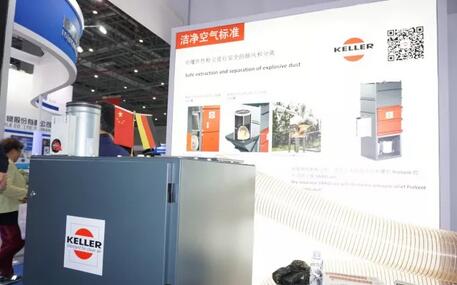 【Chinaplas 2018展商新科技】过滤技术专家垦乐环保携创新的零VOC技术亮相