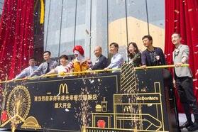 麦当劳中国首家得来速未来餐厅旗舰店天津开业