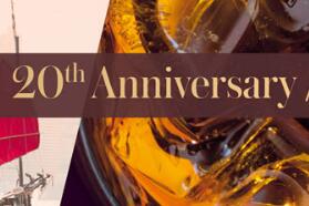 Vinexpo 香港酒展20周年 庆祝活动精彩纷呈