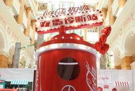 IP“517吃货节”今年创新尝试，打造“无乐不生活”的“吃货乐活街”