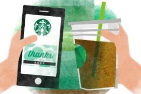 星巴克：“用星说”更多贴心功能提升第四空间体验