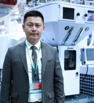 【Chinaplas 2018展商采访】信易集团：为塑料行业提供智能化解决方案