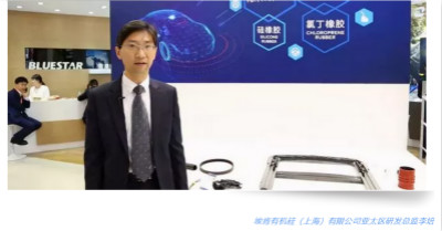 【Chinaplas 2018展商采访】埃肯有机硅：看好硅橡胶在新能源汽车和电力传输市场的发展前景