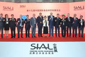SIAL China中食展完美闭幕，2019邀您相聚荣誉20年
