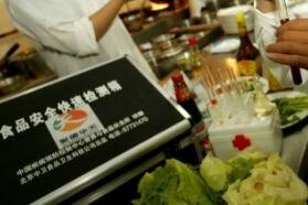 《北京市餐饮业就餐区和后厨环境卫生规范》正式发布