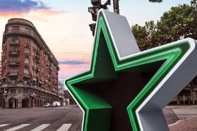 喜力®啤酒打造酷炫AR传送门，用全新Parallax科技探索世界