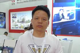 【CIMES 2018展商采访】株洲科力特：注重细分领域、加大研发力度