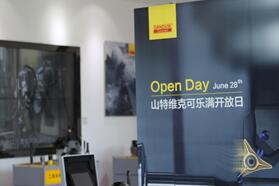 不断推陈出新，山特维克可乐满技术开放日活动圆满结束