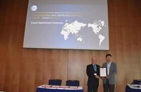 我国企业获得首张IGCC“石墨烯材料”产品认证证书