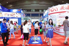 跟随一带一路倡议 夏季中冰展西安开幕