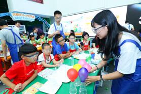 梦想开始的地方，2018巴斯夫小小化学家活动正式开启