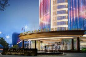 六盘水福朋喜来登酒店盛大开业