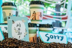 德克士对不起咖啡馆，成西湖新网红打卡地