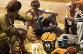 全家、德克士携手《绝地求生》，开创零售、餐饮、游戏多业态全新合作模式