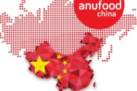 吉林省出台补贴政策鼓励2018北京世界食品博览会参展企业