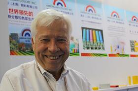 美彩：复合材料拥有多年的增长机会