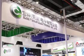 IAS展会直击 | 宜科IoT Hub™工业互联网赋能平台媒体发布会圆满成功