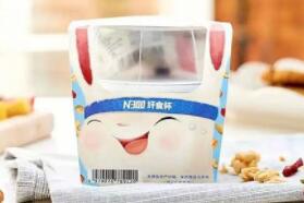 抓住细分品类机遇，国内多家乳企入局代餐市场