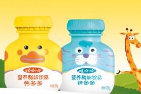 娃哈哈发力品牌年轻化，创新路上是认真的