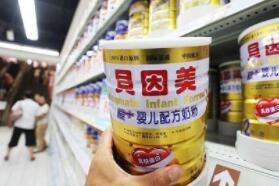 贝因美成立合资牧业公司，确保奶源健康