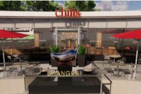 美国Chili's奇利斯餐厅及酒吧中国首店即将落户上海