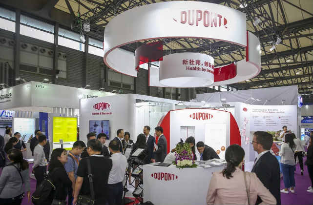 新杜邦：实现植物软胶囊生产的可持续性