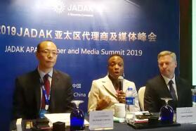 代理商峰会召开暨新品发布，JADAK着眼中国市场期待更大发展