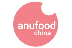 着眼于华南市场，世界食品（深圳）博览会蓄势待发