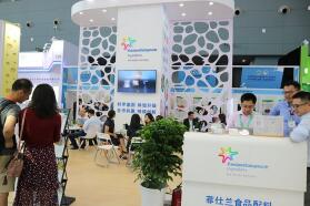菲仕兰：展示研发成果，推动中国乳业创新升级