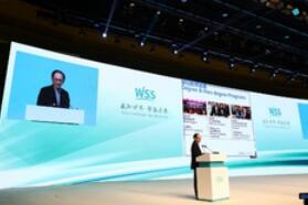 真重磅，强实料！数字表述WSS2019，十大看点引爆中部地区传感谷！