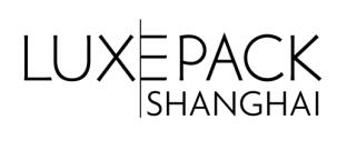 2020上海国际奢侈品包装展延期公告