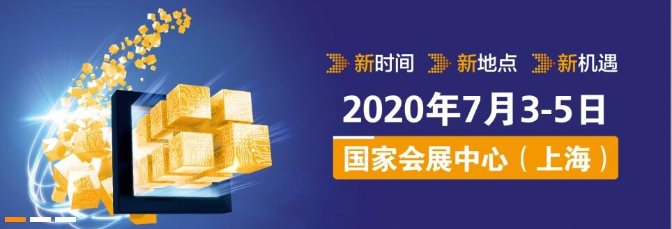 凝聚信心，承载重托！