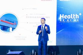 “逐梦 坚守 未来”2019西门子医疗非公医疗论坛圆满召开