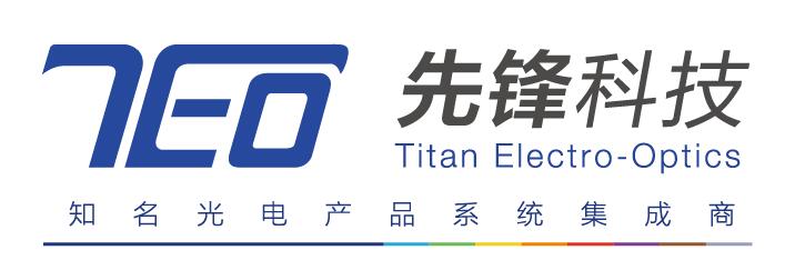 先锋科技：氩离子激光器