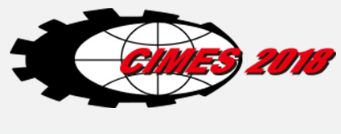 　CIMES2018即将开展
