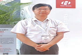 【展商采访】华工激光：迈入钣金智能化的新格局