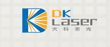 【展商采访】大科激光：加强合作，共同推进中国光纤激光元器件自主可控