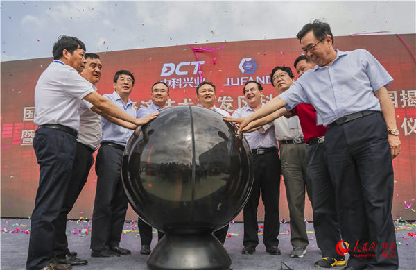 聚芳硫醚砜生产线在库尔勒建成投产