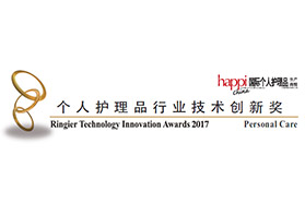 全新个护“荣格技术创新奖”基础与应用并重，更全面更专业